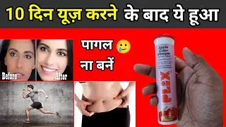 plix apple cider vinegar tablets honest review,plix apple cider vinegar tablet
