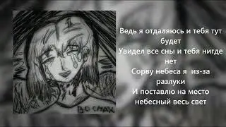 aquaqqu, Молодой Итачи - во снах
