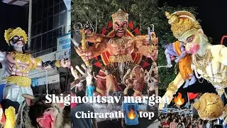 SHIGMOUTSAV MARGAO COMPITITION SOLID PARTY TRUST 🔥🚩 #narkasur #ogohogoh #ravan