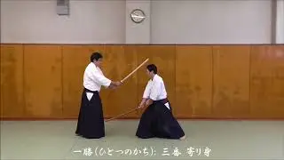 津軽伝書に基づく小野派一刀流の組太刀の再現①：一ツ勝、の試し撮り。。。