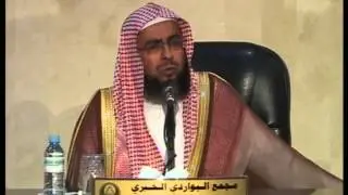 أوصيك د. عبدالعزيز السدحان 2-1-1434هـ