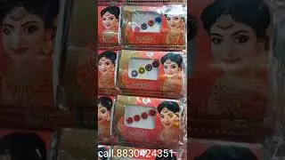 Rui mandi hanuman markit wholessaler contact number..8830424351