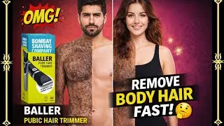 (BALLER) Триммер Bombay Shaving Company Balls для мужчин | Триммер для волос и грумер для тела дл...