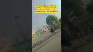 Dil to pagal Hai#trending #viral #romantic #love #loveshort #romanticshot #trendingshot