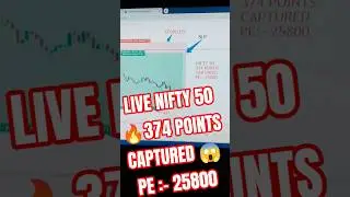NIFTY Intraday Trading | 5 EMA Strategy | NIFTY Today Trend #viralvideo #money #ytshorts #nifty50