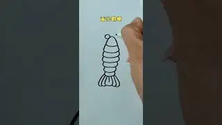 How to draw simple shrimp  #drawing #draw #painting I Chill how to draw
