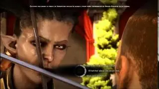 The Duel - Female Qunari and Josephine Romance