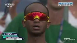 Barshim 2.36M | High jump | Men | Silesia 2023 WDL