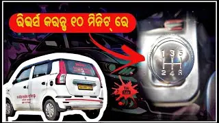🚗 Master Reverse Driving &ndash; Step-by-Step Car Reverse Training for Beginners! 🔁