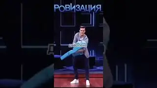 Improvizare&hellip; in rusă! #newedit #recommended @Only_Mădălutza @ťř&icirc;můx