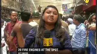 Fire breaks out at Bagri market in Central Kolkata