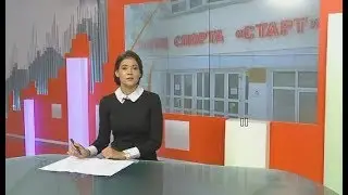 Время Урая Урай 2017 08 01