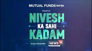 Avinash &ndash; Ek Hero Mujhme Bhi | #NiveshkaSahiKadam @amfiindia6209