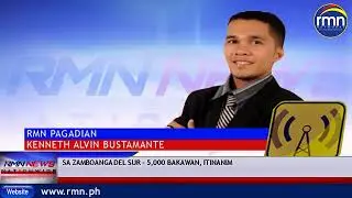 RMN NEWS NATIONWIDE - 6/07/19 - 7:00 A.M