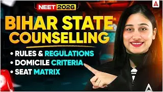 Bihar Neet Counselling Explained| Government vs Private MBBS Fees & Seat Matrix | #neet2026