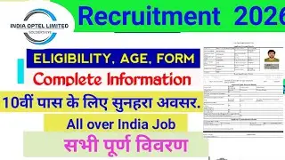 IOL Recruitment 2026 | 149 Project Technician Posts; Apply Now!