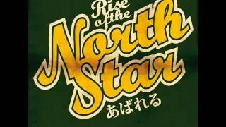 Rise of The NorthStar-Bejita&acute;s Revenge (Intro)