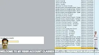 How to TCS Sale Voucher entry in Tally Prime, Sale TCS, Purchase TCS , Bill TCS, TCS Voucher,