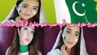 Face Painting For 14th August 🇵🇰🇵🇰Pakistani Flag And Heart Painting With Q Tips & with Sitara yaseen