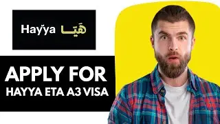 Как подать заявку на визу ETA A3 - Hayya 2026