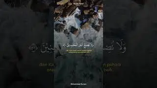 Surah  Yusuf  #foryou #voiceeffects #ngaji #reminder #tilawat #alafasy #recitation #explore