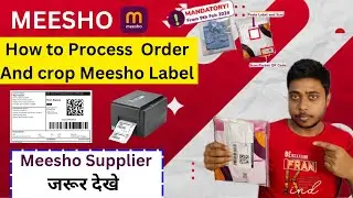 How to Process Order and Crop Meesho Label With Transparent packaging | Meesho 1st आदेश प्रसंस्करण