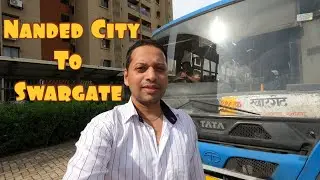 Nanded City Pune to Swargate Bus 🚌  I Nanded City Pune 