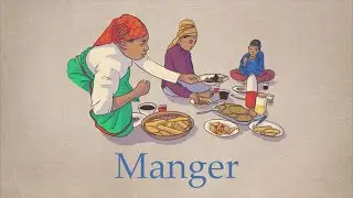 Manger