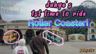 [Travel Vlog] EVERLAND Experience | Part 2