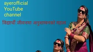 #nepalispeech#speech#nepali #trend 