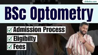 What is BSc Optometry? | Full Course Guide, Salary & Career Scope 2026 #optometry #bscoptometry