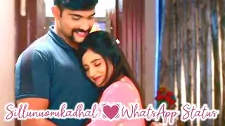 #trending Sillunuorukadhal 💓 serial Suryakayal Emotional ❤️ WhatsApp Status 🥰