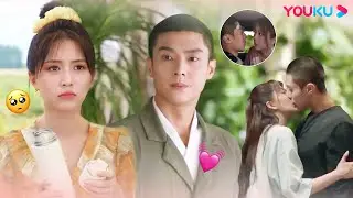 ENGSUB【SPECIAL】时雨小妖精的千层套路🌟社牛博主如何拿下禁欲霸总的心？！| 亲爱的隐居先生 Dear Mr. Recluse | 汤敏/陈靖可 | YOUKU