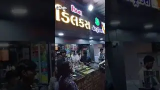 Deluxe Pan cold drinks chai coffee#rajkot