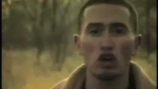 The Meth Song
