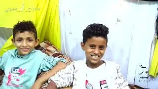 افراح ال مقبولي الفنان عبده حناء تصوير ضياء دبن