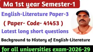 Ma English-Literature Semester-1 Paper-3 full solution complete by Mr hemendra Singh