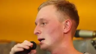 группа 