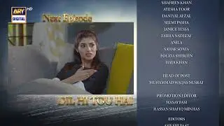 Dil Hi Tou Hai Episode 49 | Teaser | ARY Digital Drama