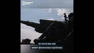 реклама  #война в #россии. для чего люди идут на #смерть ?