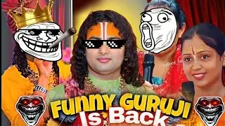 Guruji show funny video 😁 aniruddhacharya go't telent Funny Pookie Baba #anirudhacharya#comedy#funny