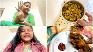 এখানে আলুর চপ পাইনা বলে এইসব নিজেকেই বানাতে হয় 😇