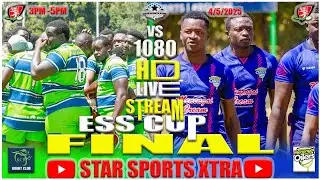 🔴 KCB Rugby Cubs vs Menengai Oilers II | ESS Cup Final 2025 | LIVE