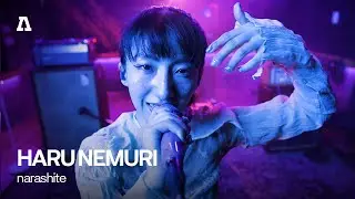 HARU NEMURI - narashite | Audiotree Live