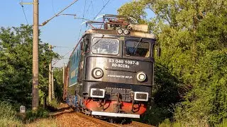 EA 1087 al / of Rail Cargo Carrier Romania departing from / plec&acirc;nd din Strehaia