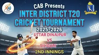 SILIGURI VS UTTAR DINAJPUR // 2ND INNINGS// INTER DISTRICT T20 CRICKET TOURNAMENT//#prismlivestudio 