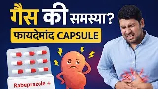 Rablet DSR Capsule/ Rabikind DSR/Cyra D Capsule /Rabiprazol Sodium Dompridon Capsule 