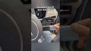 Hyundai Creta Electric gear selector