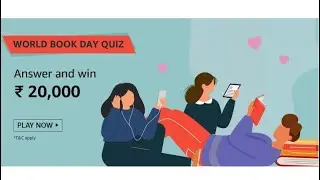 Amazon Quiz Answers | World Book Day Quiz | Win ₹ 20,000 Amazon Pay | 23 April 2021 | FunZone