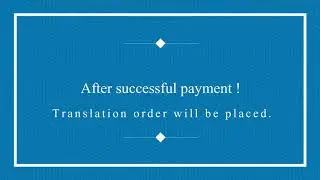Chris  translate service. Get a guaranteed translation services quote in less than 5 minutes.